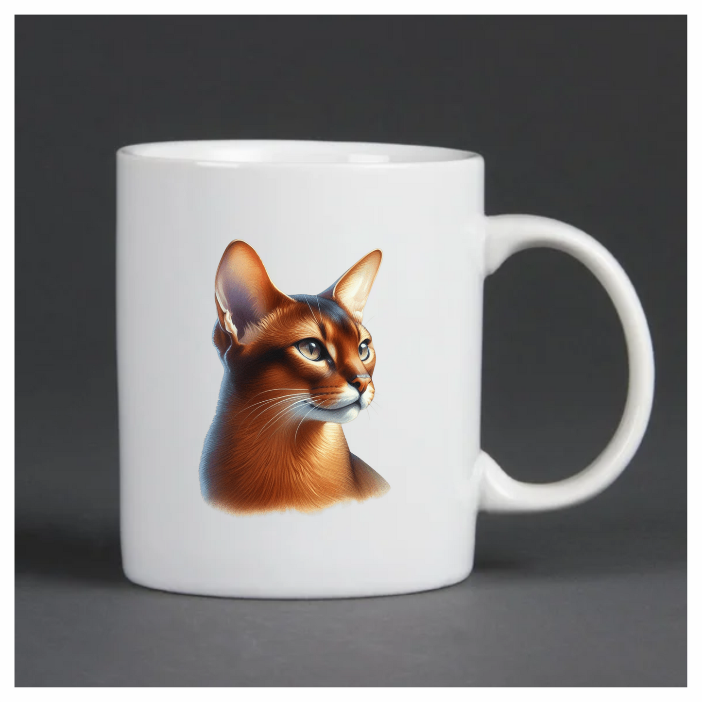 Brown Abyssinian Cat With Yellow Eyes Vinyl Sticker Decal