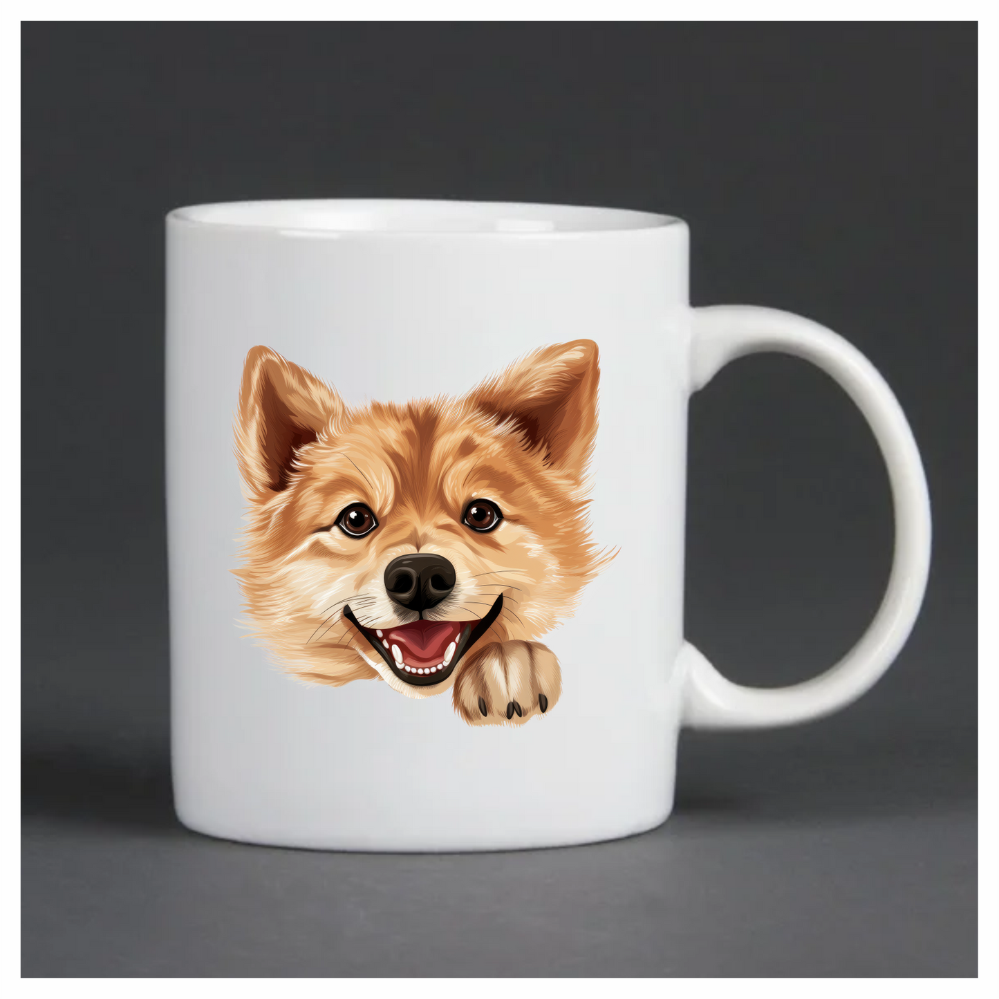 Brown Dog Cartoon Happy Face Vinyl Sticker Decal