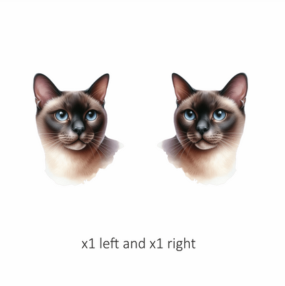 Brown Siamese Cat With Blue Eyes Vinyl Sticker Decal