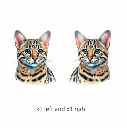 Brown Cat Wild Serval Portrait Vinyl Sticker Decal