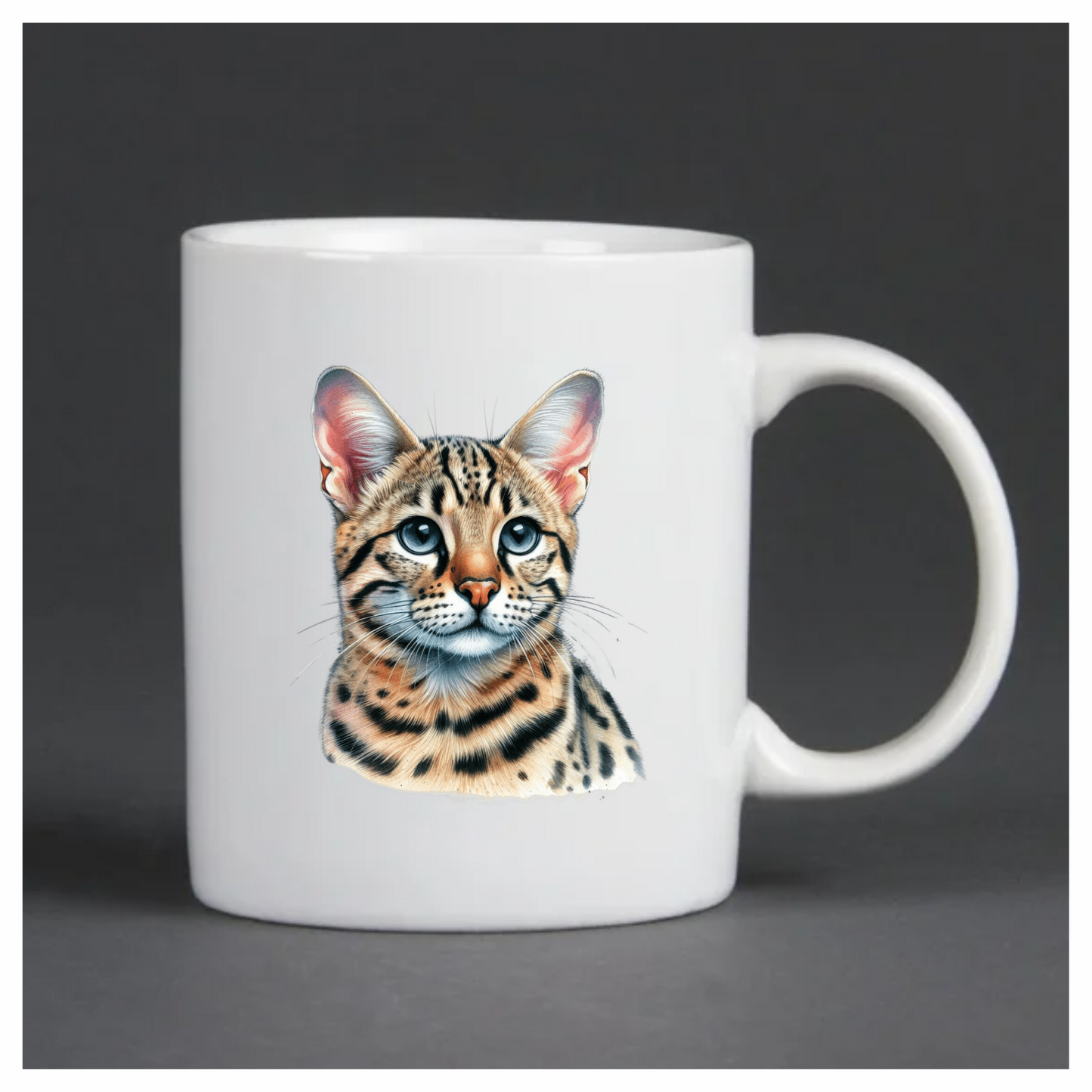 Brown Cat Wild Serval Portrait Vinyl Sticker Decal