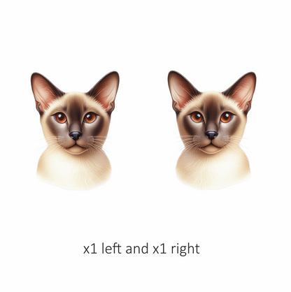 Brown Cat Siamese Face Portrait Vinyl Sticker Decal