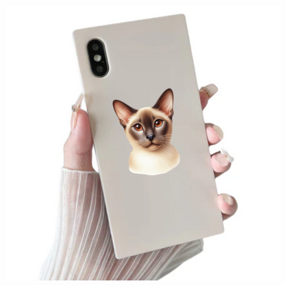 Brown Cat Siamese Face Portrait Vinyl Sticker Decal