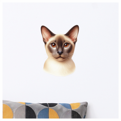 Brown Cat Siamese Face Portrait Vinyl Sticker Decal