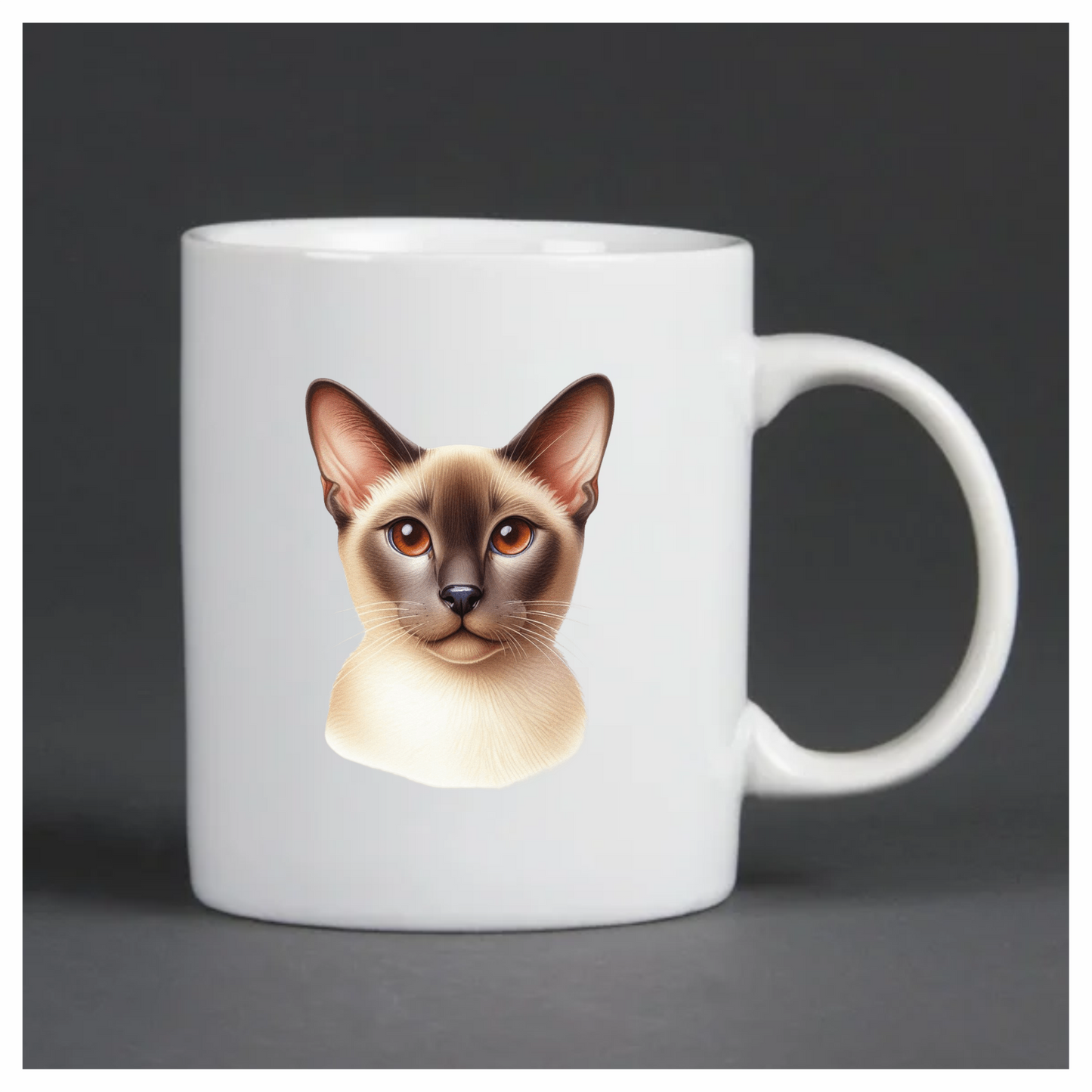 Brown Cat Siamese Face Portrait Vinyl Sticker Decal
