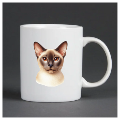 Brown Cat Siamese Face Portrait Vinyl Sticker Decal