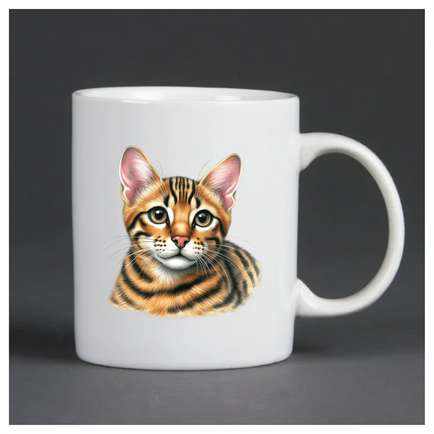 Brown Cat Bengal Kitten Portrait Vinyl Sticker Decal